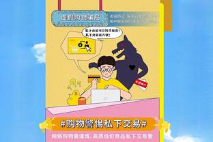 恩比德连续11场30+创队史纪录 上次这有种表现的球员是21年库里